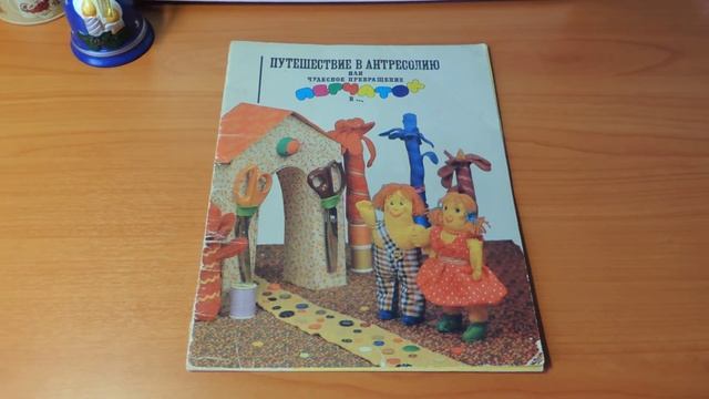 НОВОГОДНИЕ ЗАРИСОВКИ: Покупки, подарки, вышивка крестом, моя ёлочка, кот Лёва! смотреть онлайн