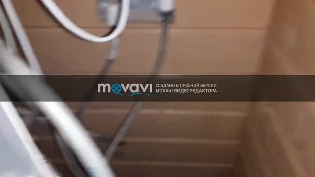 Душевая кабина на колесах смотреть онлайн