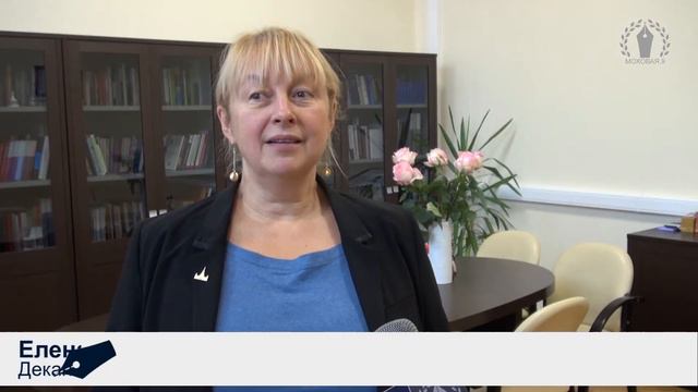 "Моховая, 9" от 3 ноября 2017 г. смотреть онлайн