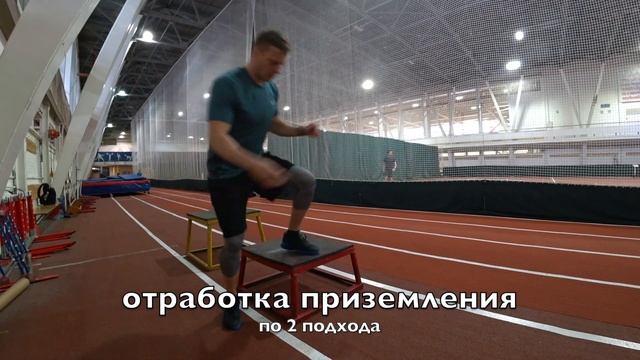 Тренировка прыжка. День максимальных усилий. Дорога в гандбол. смотреть онлайн