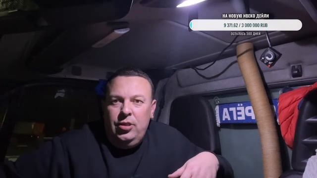 Зы жили были!!! смотреть онлайн