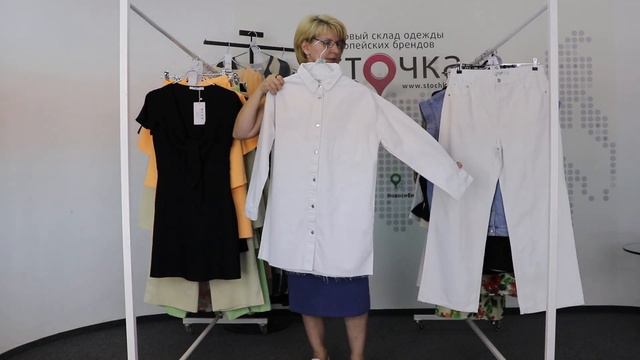 Сток Шоу. Анонс поступления во ВТОРНИК 13.06.2023. Бренд NA-KD. смотреть онлайн