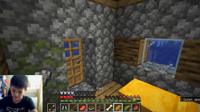 Майнкрафт 1.14.4 Выживание #2 смотреть онлайн