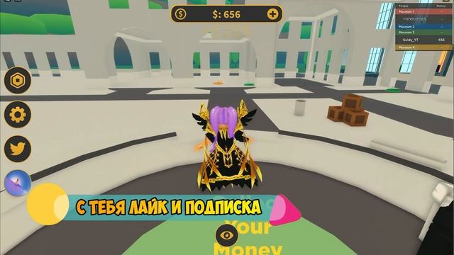 БЕСПЛАТНО Платье и Кофта в Роблокс?Museum Tycoon Roblox?БЕСПЛАТНЫЕ вещи 2022 смотреть онлайн
