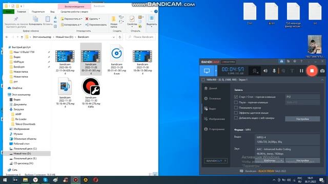ЧАСть 2 ВОДное обРАЗоваТельНОЕ ТЕМа, об ПЕРеЗаГРУЗки РНКа КОДоны челОВЕЧЕстве смотреть онлайн