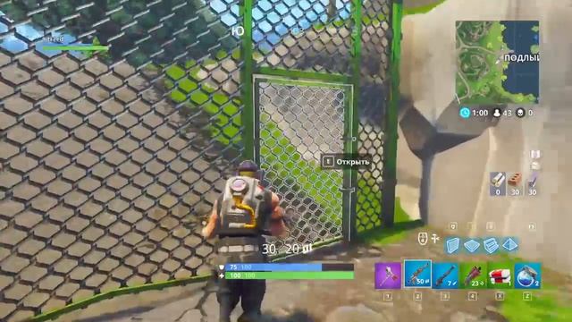 Новичок в Fortnite PS4 без микрофона смотреть онлайн
