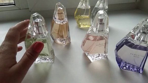 Линейка Avon Perceive