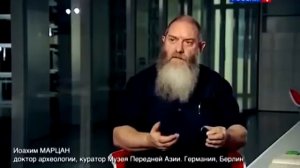 Запретная археология. Запрещенная история