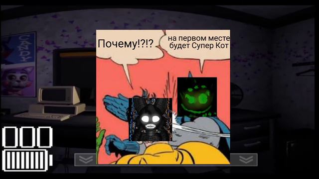 Мемы из Флейми подписчики сделали мемы про меня интересно что получиться)?? смотреть онлайн