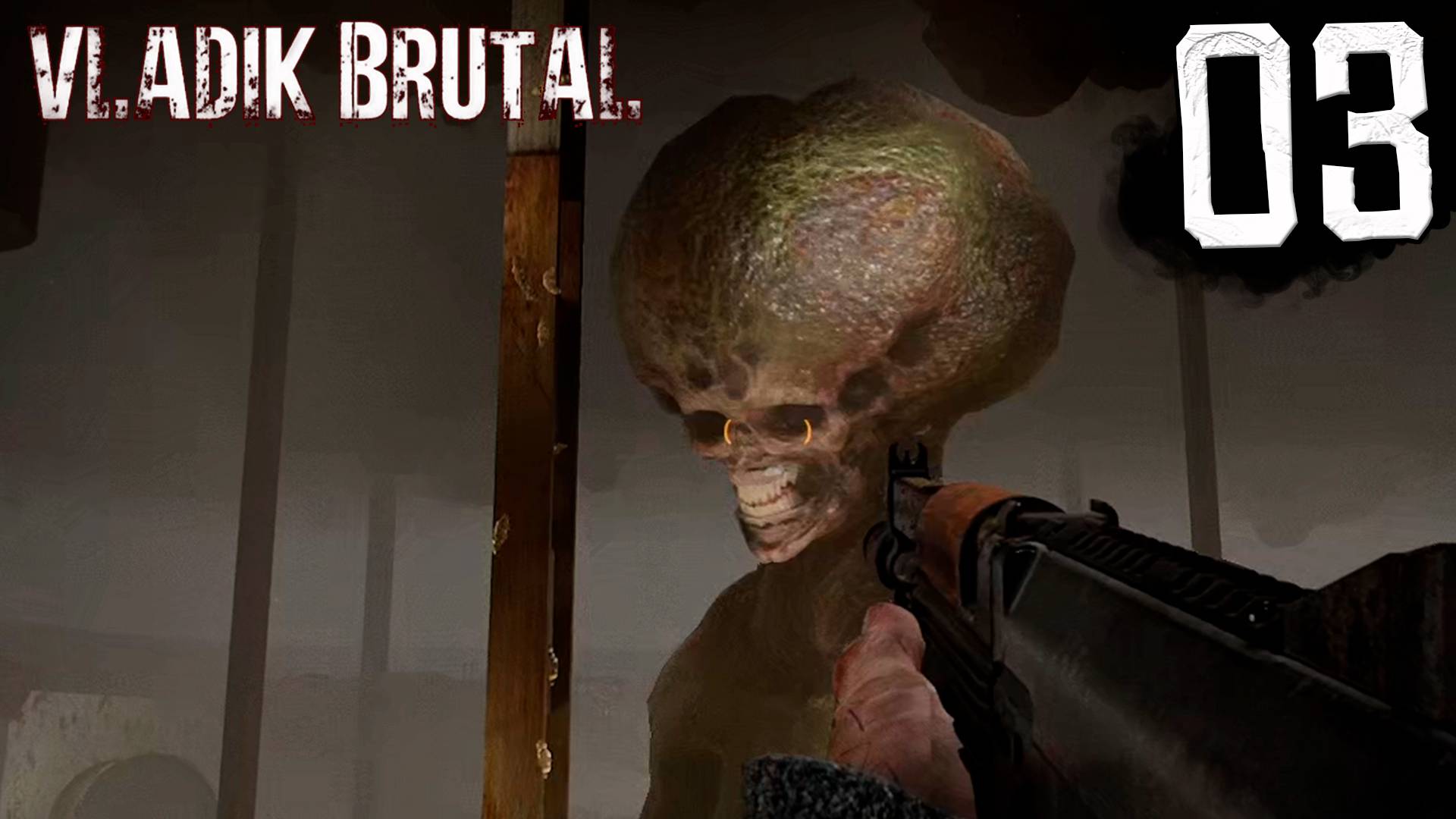 ПЕРВЫЙ БОСС ► Vladik Brutal #3 смотреть онлайн