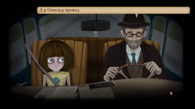 Fran Bow - Глава 4: Часть II Предписание доктора [Прохождение без комментариев] смотреть онлайн
