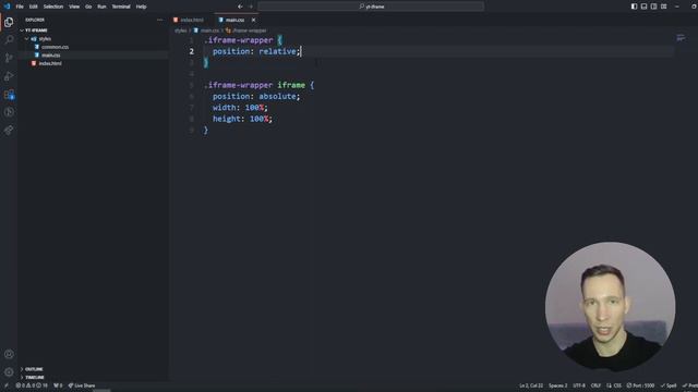 Как вставить iframe и не сломать страницу. Основы вёрстки смотреть онлайн