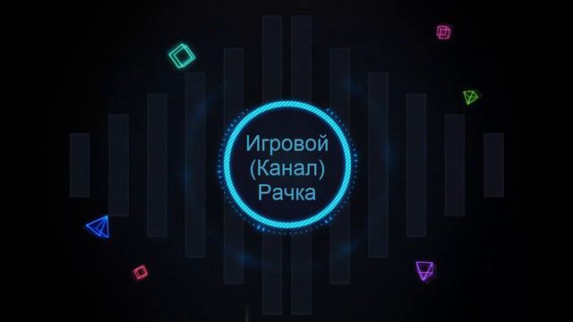 Интро iNTRO для YouTube на заказ бесплатно ! смотреть онлайн