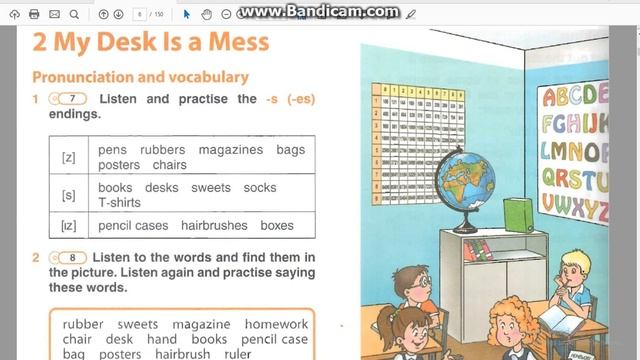 Учебник английского языка для 5 класса с аудио Комарова Ларионова стр 1- 8 смотреть онлайн