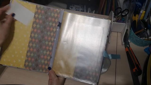 Папка для документов