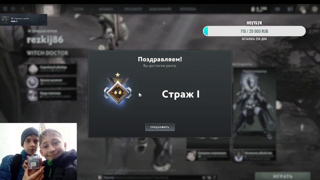БОЛЬШЕ НЕ РЕКРУТ.ВЫБРАЛСЯ С 1 ПТСА смотреть онлайн