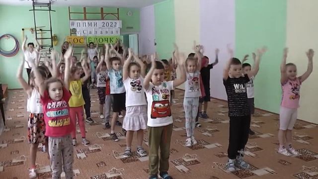 флешмоб Робот смотреть онлайн