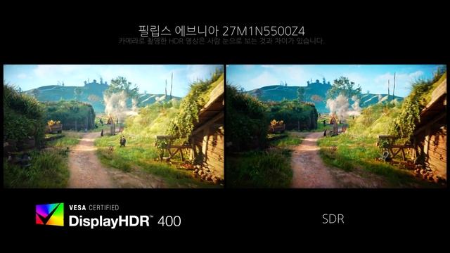 Game HDR - 필립스 에브니아 27M1N5500Z4 смотреть онлайн