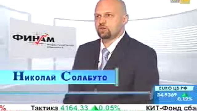 Простое скользящее среднее смотреть онлайн