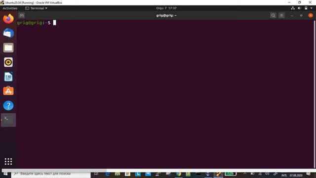 5. LINUX հայերեն դասընթաց ։ Ֆայլի permission chmod հրամանը смотреть онлайн