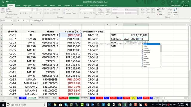 EXCEL 2019 Best Training Series in Urdu / Hindi - Lecture 1 смотреть онлайн