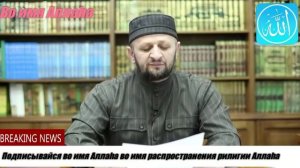 Рукъя (лечение Кораном от сглаза и порчи) - чтец Будунов Мухаммадхабиб