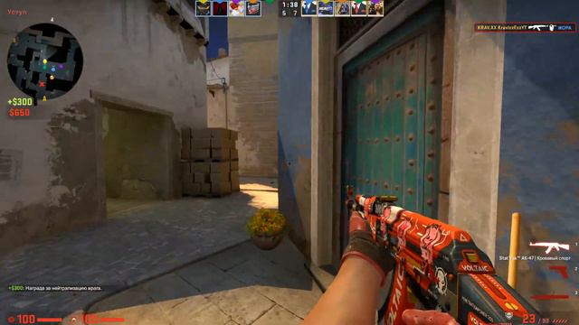 BunnyHop КАК СМЫСЛ ЖИЗНИ (МОНТАЖ CS:GO) + РОЗЫГРЫШ смотреть онлайн