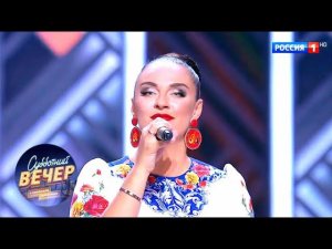 Елена Ваенга-Цветы. Субботний вечер с Николаем Басковым от 22.12.18