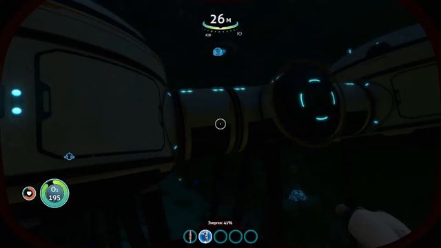 Subnautica #17 смотреть онлайн