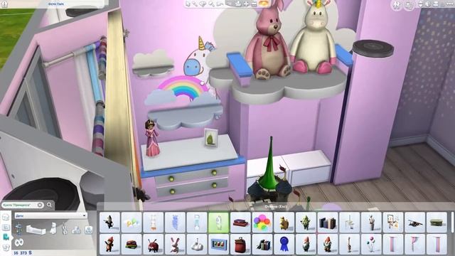 Строим в The Sims 4 комнату тоддлера смотреть онлайн