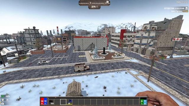 7 Days to Die Darkness Falls ОБЗОР С ГАЙДОМ ПОЯСНЕНИЯМИ и секретами смотреть онлайн