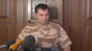 Валерий Болотов Луганск, фронтовая сводка за 15 06 2014