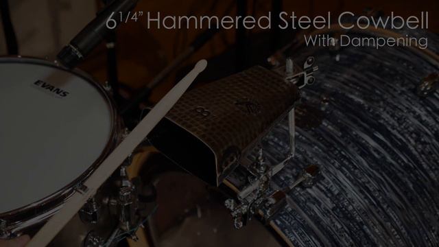MEINL Percussion - 6¼" Hammered Steel Cowbell - STB625HH-S смотреть онлайн