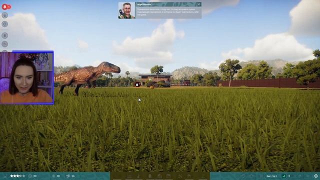 Prehistoric Kingdom ► ВСТРЕЧАЙТЕ ДИНОПАРК смотреть онлайн