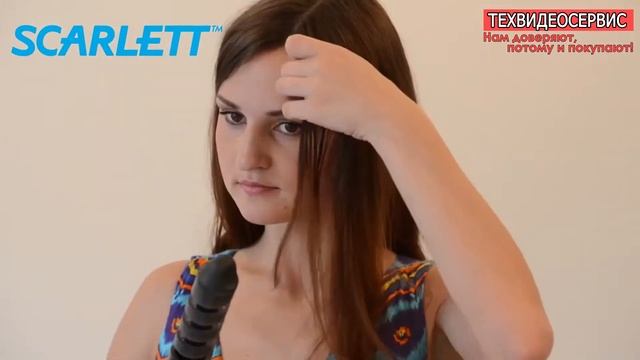 Плойка Scarlett SC 1069 смотреть онлайн