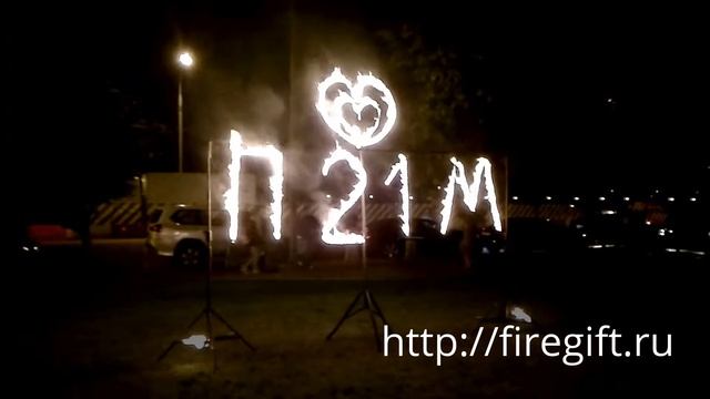 Поздравление девушек - близняшек с днем рождения! 18+ смотреть онлайн