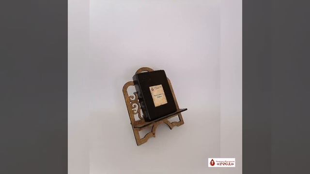 Икона на дереве ручной работы "Трофим Святой Апостол" смотреть онлайн