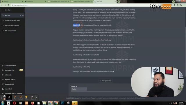 SEO প্রতিষ্টানে ধ্স | ChatGPT SEO Addon AIPRM is a game-changing tool for Youtuber & SEO Marketer смотреть онлайн