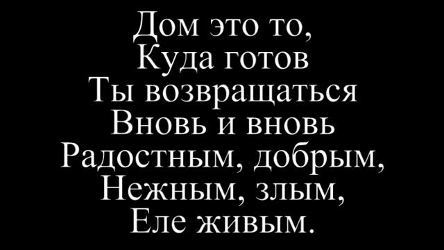 ПП 35 Мимо текла река смотреть онлайн