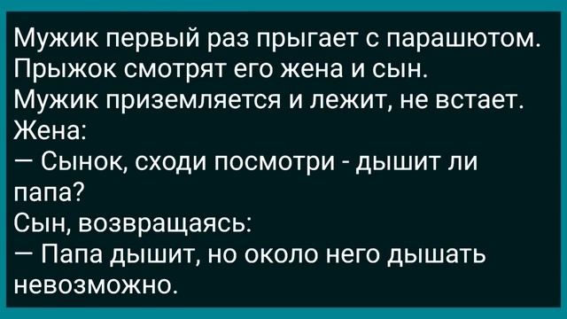 Вовочка за 500 Рублей Снял Блудницу! Сборник Свежих Анекдотов! Юмор! смотреть онлайн
