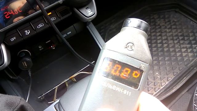 Работа климата rio x-line смотреть онлайн