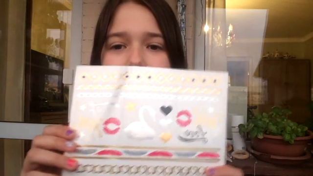 покупки за июнь смотреть онлайн