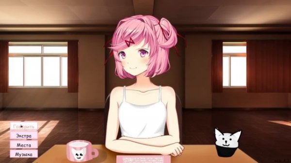 МЕНЯЮ ОДЕЖДУ НАЦУКИ! (Just Natsuki) | Мод для Doki Doki Literature Club