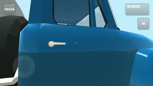 сдвинул газ(грузовик) в PickUp смотреть онлайн