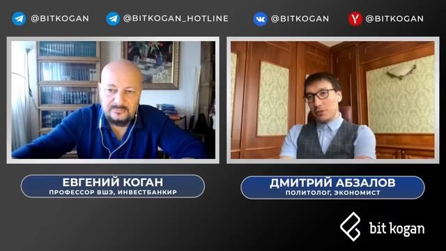 "Неделя. Отражение" смотреть онлайн