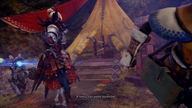 Monster Hunter World - Исследуем Гнилую долину!