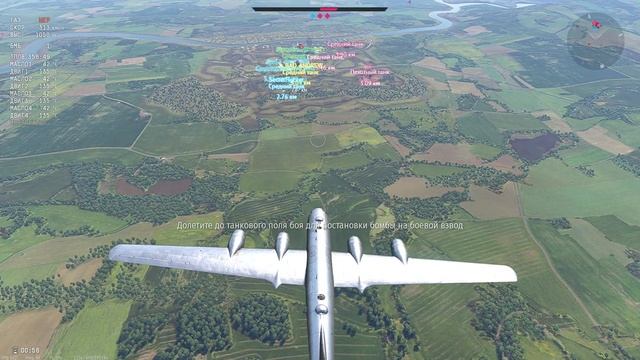 18+"War Thunder!!Как скинуть Ядерную бомбу и проиграть!" смотреть онлайн