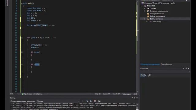 c++ spiral number--c++ спираль номеров-Visual studio смотреть онлайн