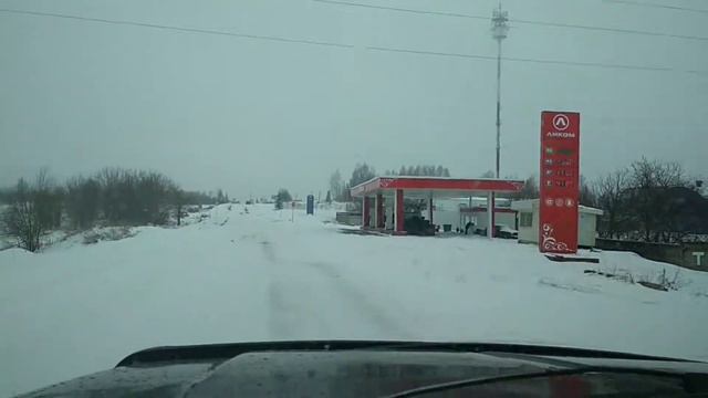 Город Верещагино, Пермский край.. . 22 апреля 2018 год смотреть онлайн