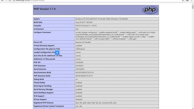 PHP后台开发 23 PHP中配置扩展 смотреть онлайн